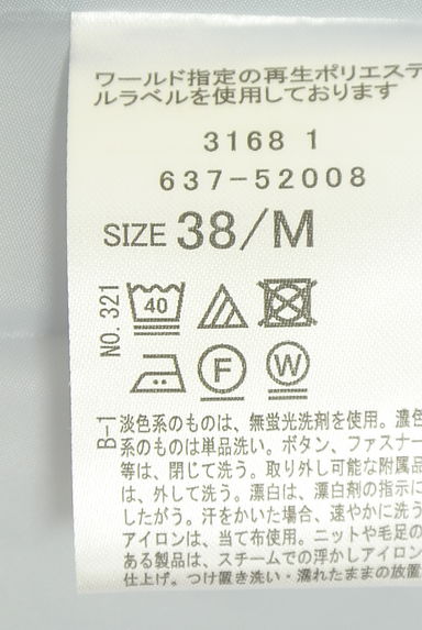 クリックで大画像表示 OPAQUE.CLIP(オペークドットクリップ)の古着「ウエストゴムロングフレアワンピース(ワンピース・チュニック)」大画像5へ