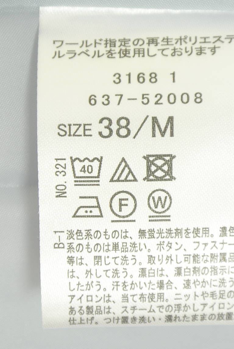 OPAQUE.CLIP（オペークドットクリップ）の古着「商品番号：PR10351391」-大画像5