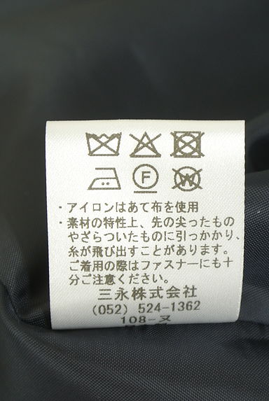 KarL Park Lane（カールパークレーン）の古着「9分袖レース切替ミモレワンピース（ワンピース・チュニック）」大画像５へ