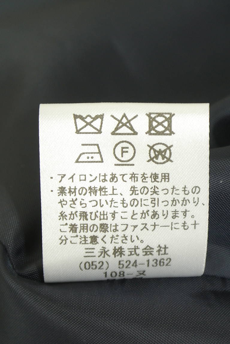 KarL Park Lane（カールパークレーン）の古着「商品番号：PR10351392」-大画像5