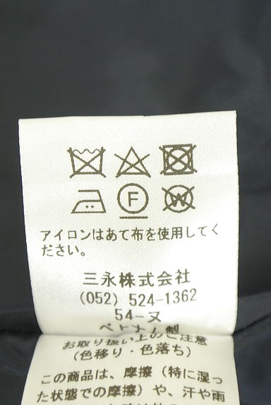 KarL Park Lane（カールパークレーン）の古着「ミモレフレアワンピk－ス（ワンピース・チュニック）」大画像５へ