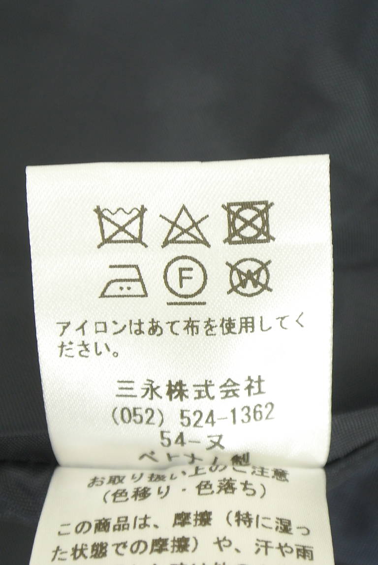 KarL Park Lane（カールパークレーン）の古着「商品番号：PR10351393」-大画像5