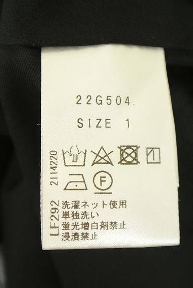 クリックで大画像表示 Chesty(チェスティ)の古着「花刺繍ボリュームジャンパースカート(キャミワンピース)」大画像5へ