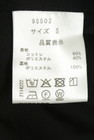 SEVEN TEN by MIHO KAWAHITO（セブンテン）の古着「商品番号：PR10351396」-5