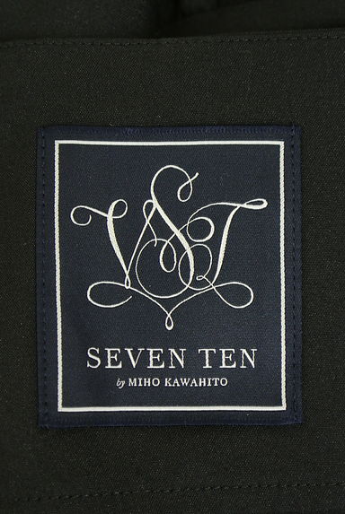 クリックで大画像表示 SEVEN TEN by MIHO KAWAHITO(セブンテン)の古着「膝下丈ボリュームティアードワンピ(キャミワンピース)」大画像6へ