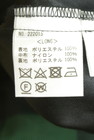 Bluelea（ブルレア）の古着「商品番号：PR10351400」-5