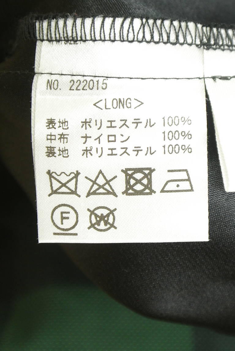 Bluelea（ブルレア）の古着「商品番号：PR10351400」-大画像5