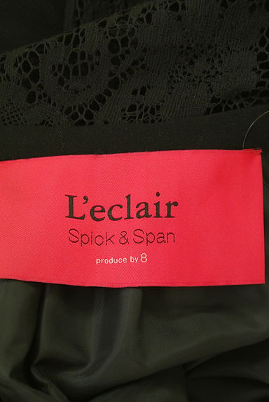 Spick and Span（スピック＆スパン）ワンピース買取実績のブランドタグ画像