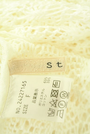 クリックで大画像表示 Stola.(ストラ)の古着「透かし編みニット(ニット)」大画像6へ