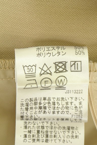 クリックで大画像表示 Stola.(ストラ)の古着「ドロストワイドオールインワン(コンビネゾン・オールインワン)」大画像5へ