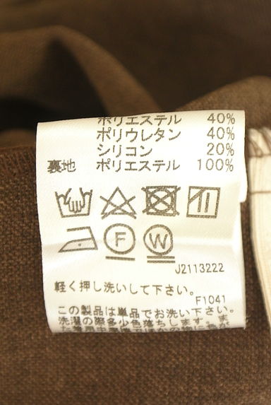 クリックで大画像表示 Stola.(ストラ)の古着「ホルターネックキャミオールインワン(コンビネゾン・オールインワン)」大画像5へ