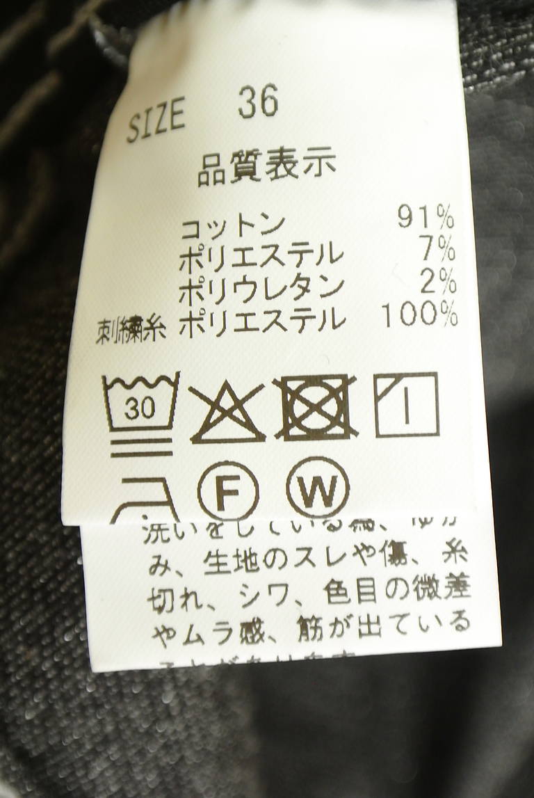 Stola.（ストラ）の古着「商品番号：PR10351407」-大画像5
