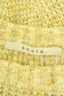 Stola.（ストラ）の古着「商品番号：PR10351410」-6