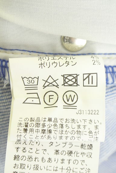 クリックで大画像表示 Stola.(ストラ)の古着「ハイウエストテーパードデニム(デニムパンツ)」大画像5へ