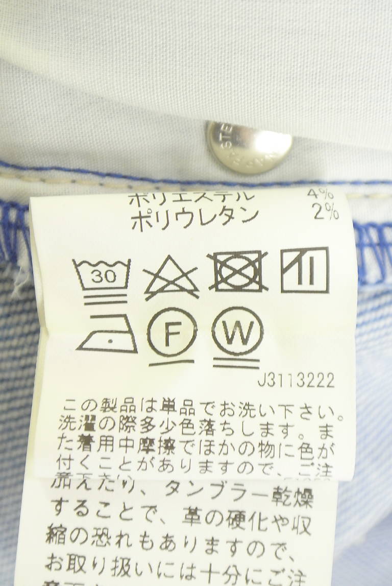 Stola.（ストラ）の古着「商品番号：PR10351412」-大画像5