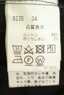 Stola.（ストラ）の古着「商品番号：PR10351413」-5