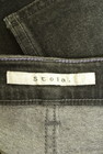 Stola.（ストラ）の古着「商品番号：PR10351413」-6