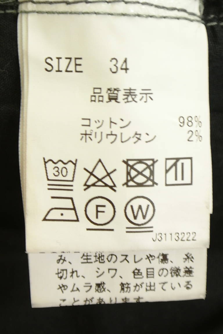 Stola.（ストラ）の古着「商品番号：PR10351413」-大画像5