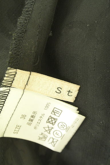 Stola.（ストラ）トップス買取実績のブランドタグ画像