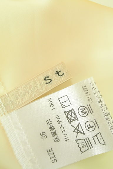 クリックで大画像表示 Stola.(ストラ)の古着「前後着フリルカラーブラウス(カットソー・プルオーバー)」大画像6へ