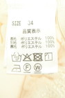 Stola.（ストラ）の古着「商品番号：PR10351422」-5