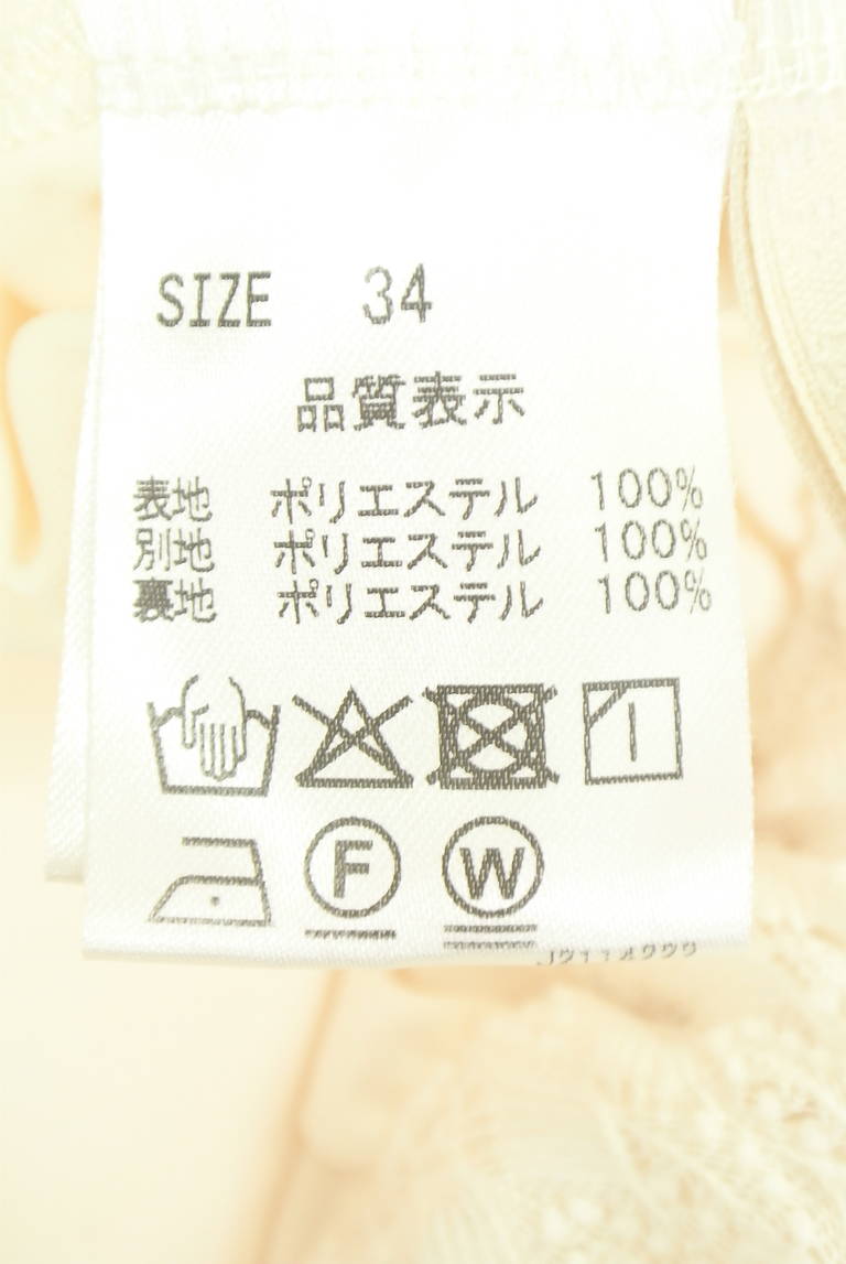 Stola.（ストラ）の古着「商品番号：PR10351422」-大画像5