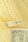 Stola.（ストラ）の古着「商品番号：PR10351424」-6