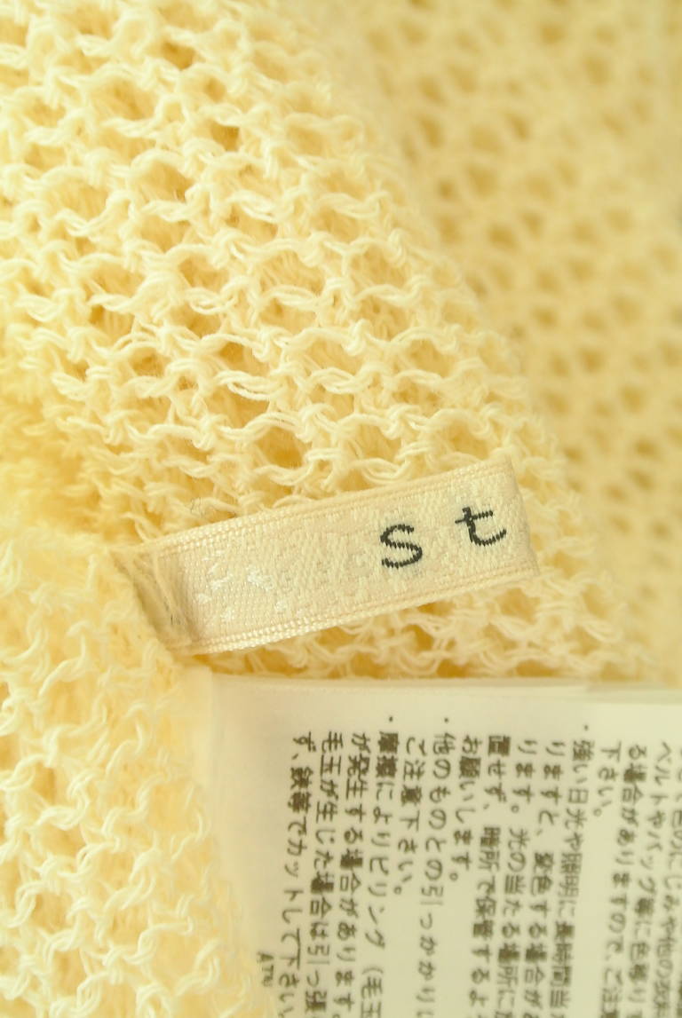 Stola.（ストラ）の古着「商品番号：PR10351424」-大画像6