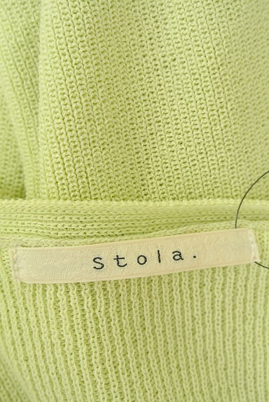 Stola.（ストラ）トップス買取実績のブランドタグ画像