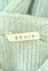Stola.（ストラ）の古着「商品番号：PR10351426」-6