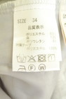 Stola.（ストラ）の古着「商品番号：PR10351428」-5