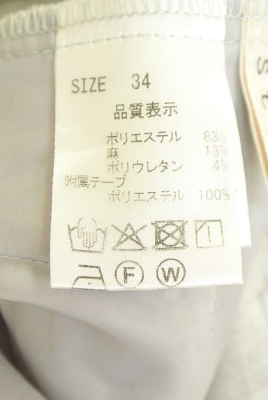 クリックで大画像表示 Stola.(ストラ)の古着「リネン混ハイウエストワイドパンツ(パンツ)」大画像5へ
