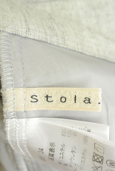 クリックで大画像表示 Stola.(ストラ)の古着「リネン混ハイウエストワイドパンツ(パンツ)」大画像6へ