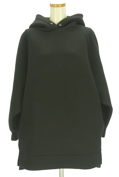 MURUA（ムルーア）トップス買取実績の前画像