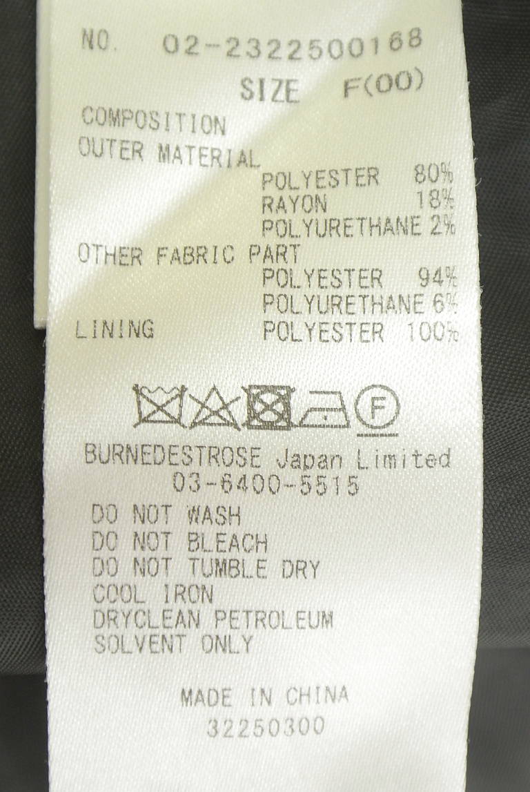 REDYAZEL（レディアゼル）の古着「商品番号：PR10351435」-大画像5