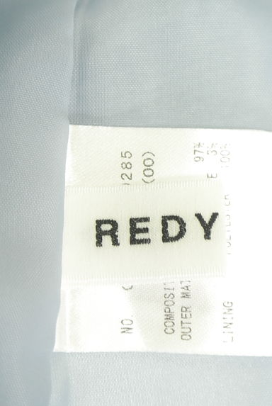 クリックで大画像表示 REDYAZEL(レディアゼル)の古着「ラップミニスカ風ストライプショートパンツ(ショートパンツ・ハーフパンツ)」大画像6へ