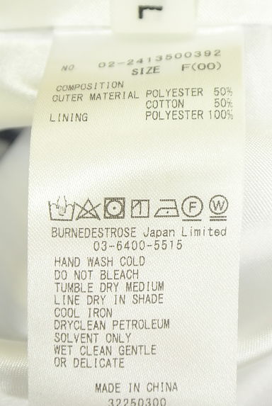 クリックで大画像表示 REDYAZEL(レディアゼル)の古着「ベルト付きスカート風ショートパンツ(ショートパンツ・ハーフパンツ)」大画像5へ