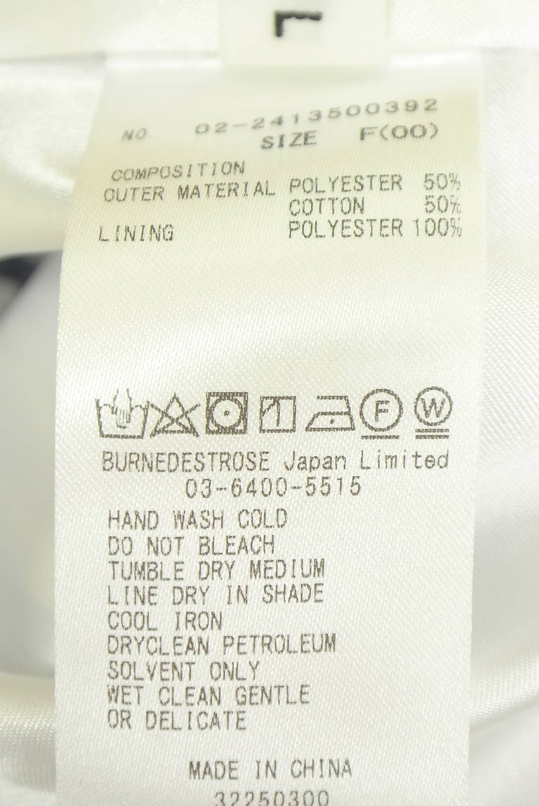 REDYAZEL（レディアゼル）の古着「商品番号：PR10351437」-大画像5