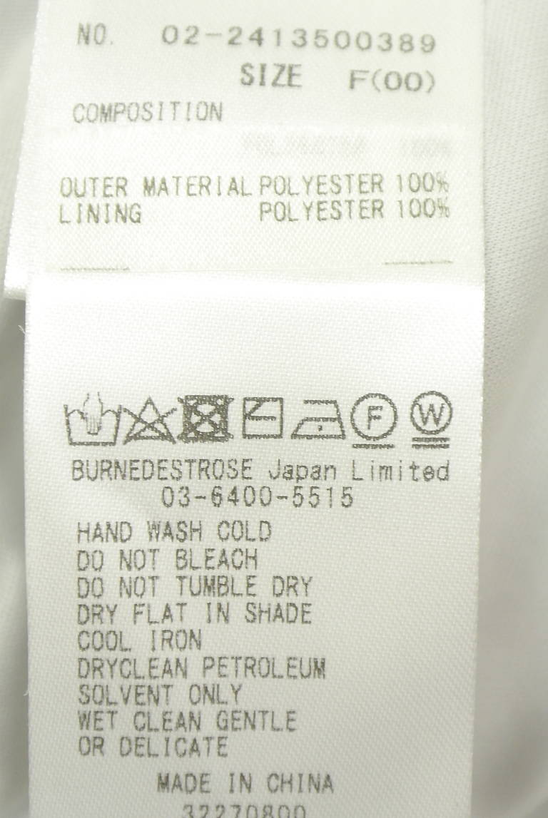 REDYAZEL（レディアゼル）の古着「商品番号：PR10351440」-大画像5