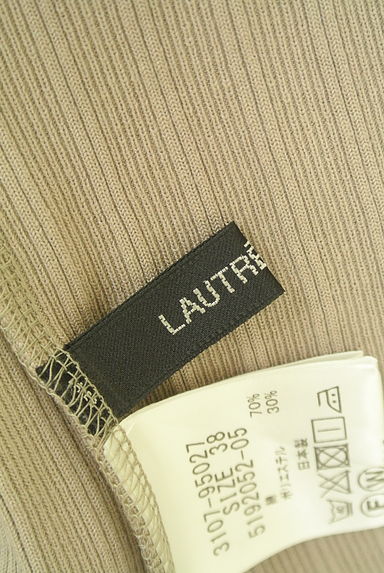 LAUTREAMONT（ロートレアモン）トップス買取実績のブランドタグ画像