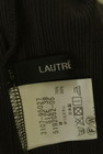 LAUTREAMONT（ロートレアモン）の古着「商品番号：PR10351447」-6