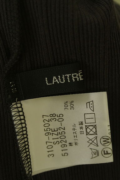 LAUTREAMONT（ロートレアモン）トップス買取実績のブランドタグ画像