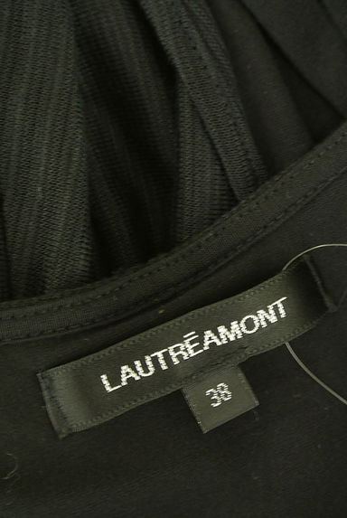 LAUTREAMONT（ロートレアモン）トップス買取実績のブランドタグ画像