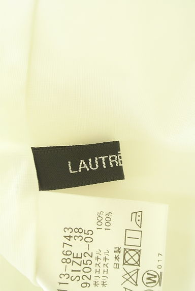 クリックで大画像表示 LAUTREAMONT(ロートレアモン)の古着「裾ゴムバルーンブラウス(カットソー・プルオーバー)」大画像6へ