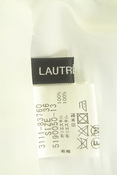 LAUTREAMONT（ロートレアモン）スカート買取実績のブランドタグ画像