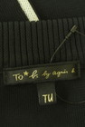 To b. by agnes b.（トゥービーバイアニエスベー）の古着「商品番号：PR10351455」-6
