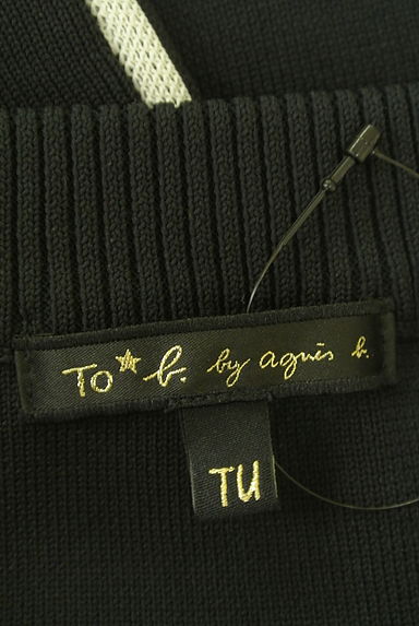 To b. by agnes b.（トゥービーバイアニエスベー）トップス買取実績のブランドタグ画像