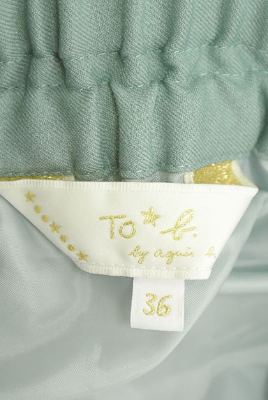 To b. by agnes b.（トゥービーバイアニエスベー）の古着「プリーツロングフレアスカート（ロングスカート・マキシスカート）」大画像６へ