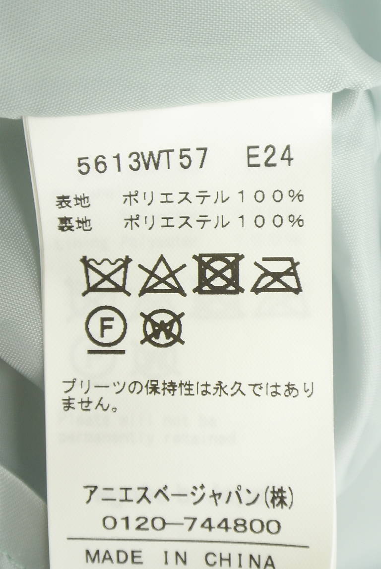 To b. by agnes b.（トゥービーバイアニエスベー）の古着「商品番号：PR10351457」-大画像5