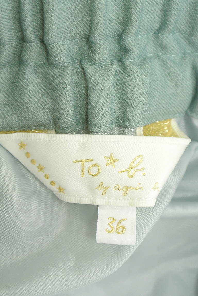 To b. by agnes b.（トゥービーバイアニエスベー）の古着「商品番号：PR10351457」-大画像6